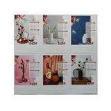  Lịch Lò Xo 7 tờ ( HT54 ) 2025 - Still Life 