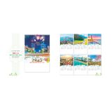  Lịch Lò Xo 7 tờ 2025 - VIỆT NAM THỊNH VƯỢNG ( MT14 ) 