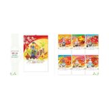  Lịch Lò Xo 7 tờ 2025 - BÌNH GỐM ( MT33 ) 