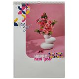  Lịch Lò Xo 7 tờ ( HT54 ) 2025 - Still Life 