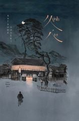  Minh Ám ( Bìa Cứng) 