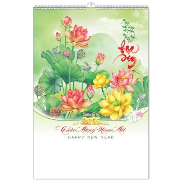 Lịch Lò Xo 7 tờ 2025 - HOA SEN ( MT27 )