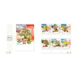  Lịch Lò Xo 7 tờ 2025 - BONSAI TỨ QUÝ ( MT22 ) 