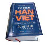  Từ Điển Hán Việt (Hán Ngữ Cổ Đại Và Hiện Đại) 