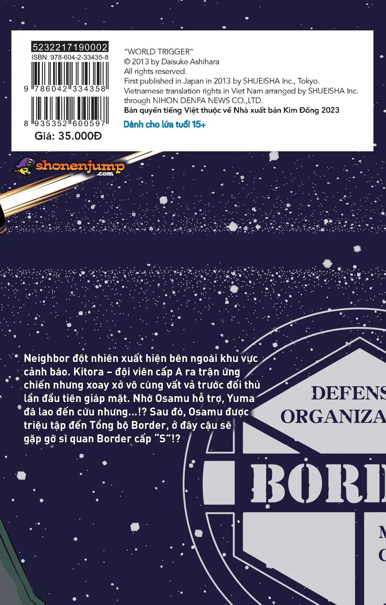  World Trigger - Tập 2 