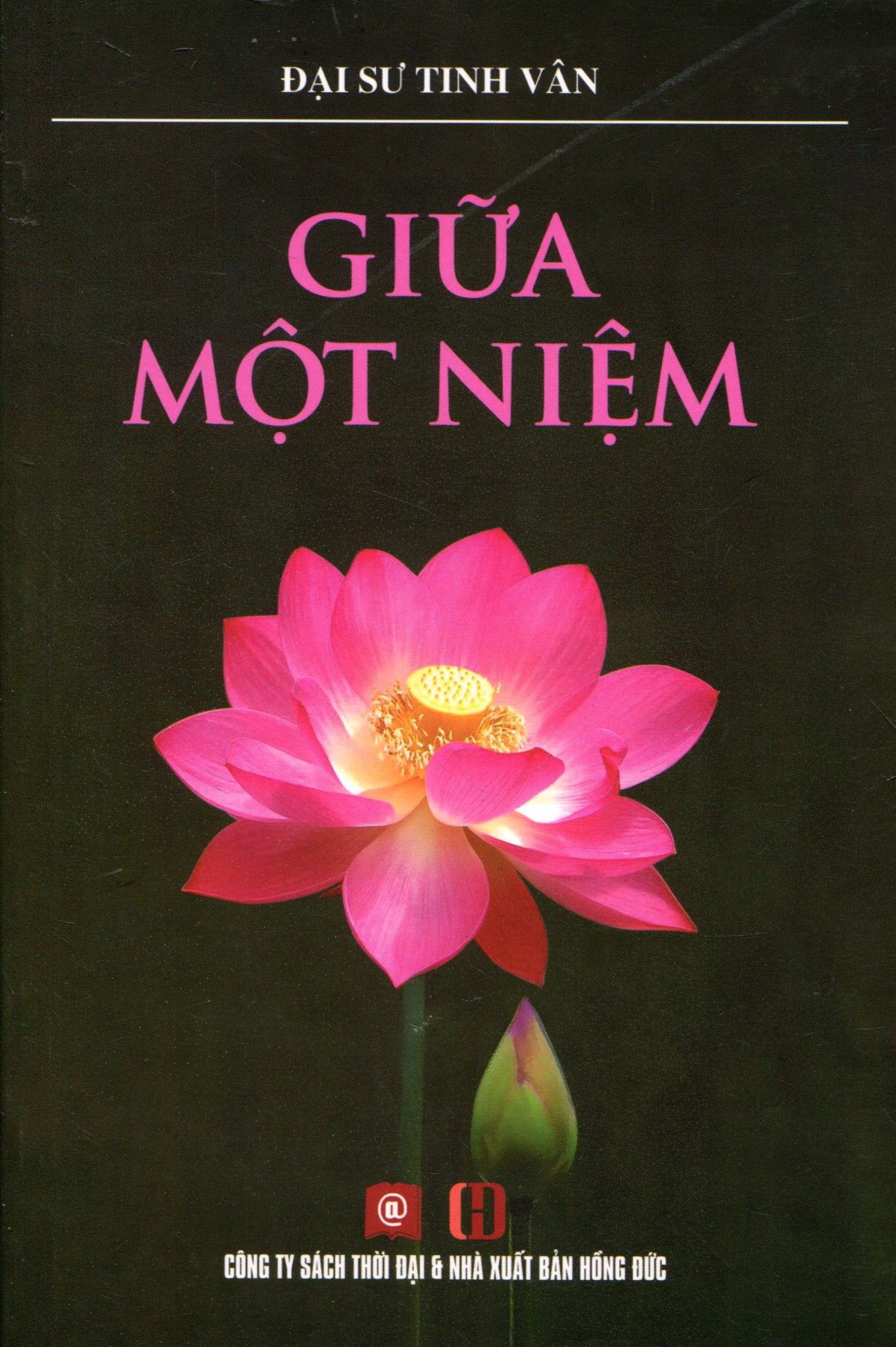  Giữa Một Niệm 