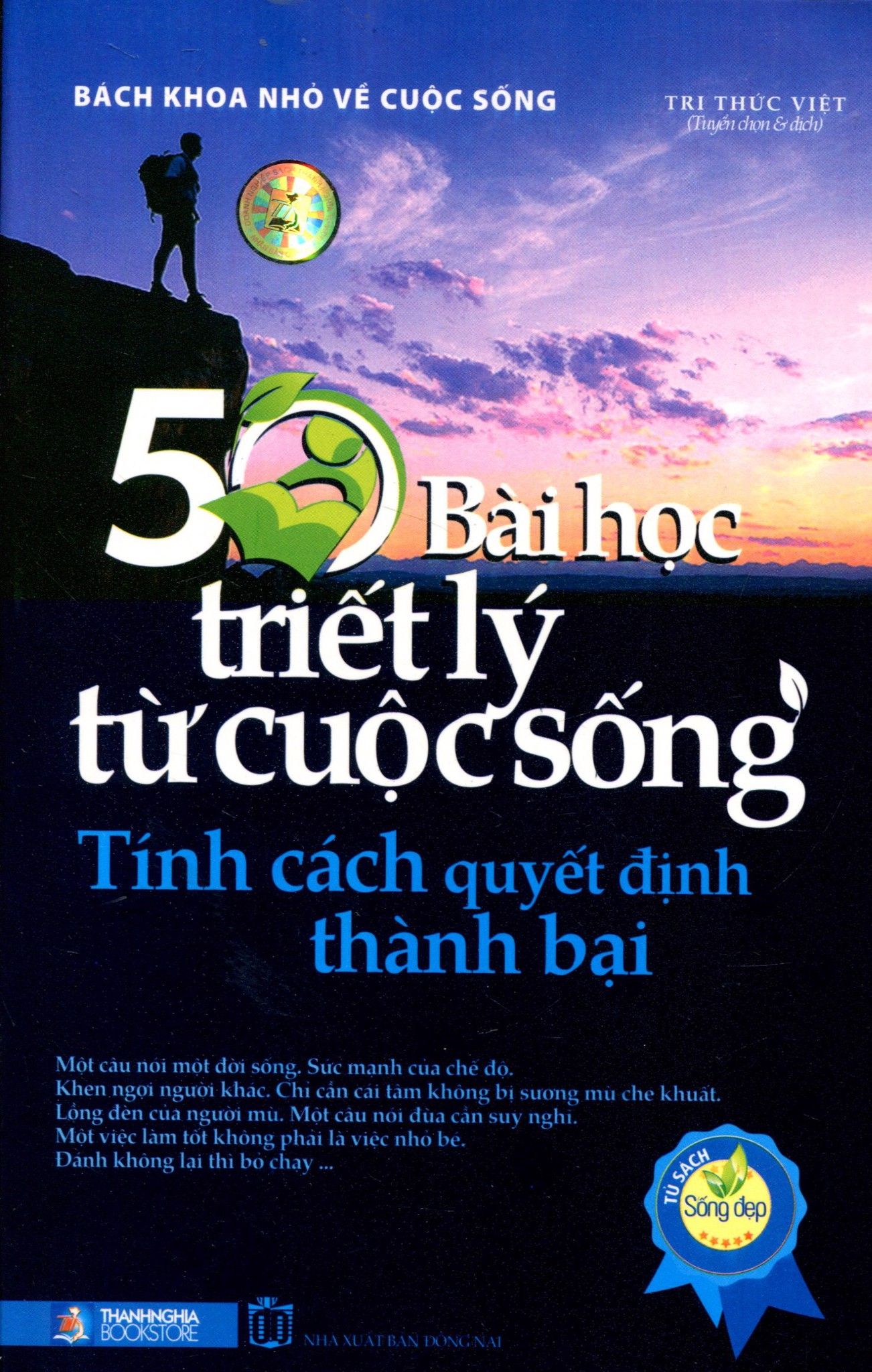  50 Bài Học Triết Lý Từ Cuộc Sống - Tính Cách Quyết Định Thành Bại 