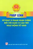  Pháp lệnh Xử phạt vi phạm hành chính đối với hành vi cản trở hoạt động tố tụng 