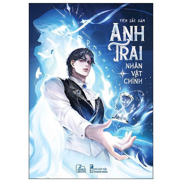 Anh Trai Nhân Vật Chính - Tập 1 - Chính An
