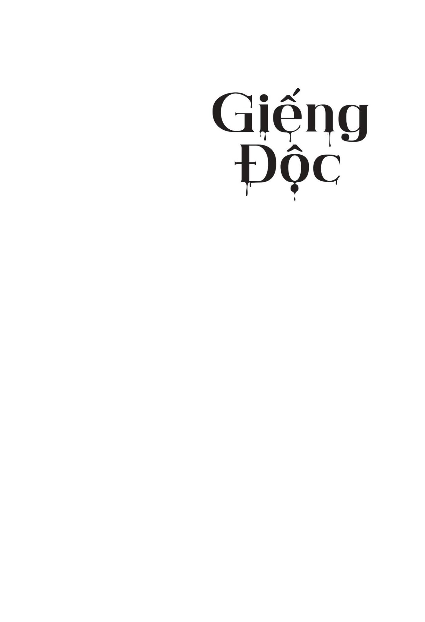  Giếng Độc - tác giả Tống Ngọc ( Phát hành ngày 31/5/2024) 