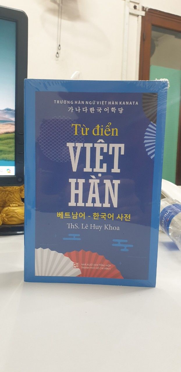  Từ Điển Việt - Hàn (ThS. Lê Huy Khoa) 