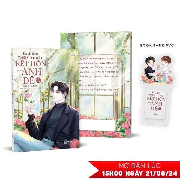 Sau Khi Thỏa Thuận Kết Hôn Cùng Ảnh Đế - Tập 2 - Tặng Kèm Bookmark PVC