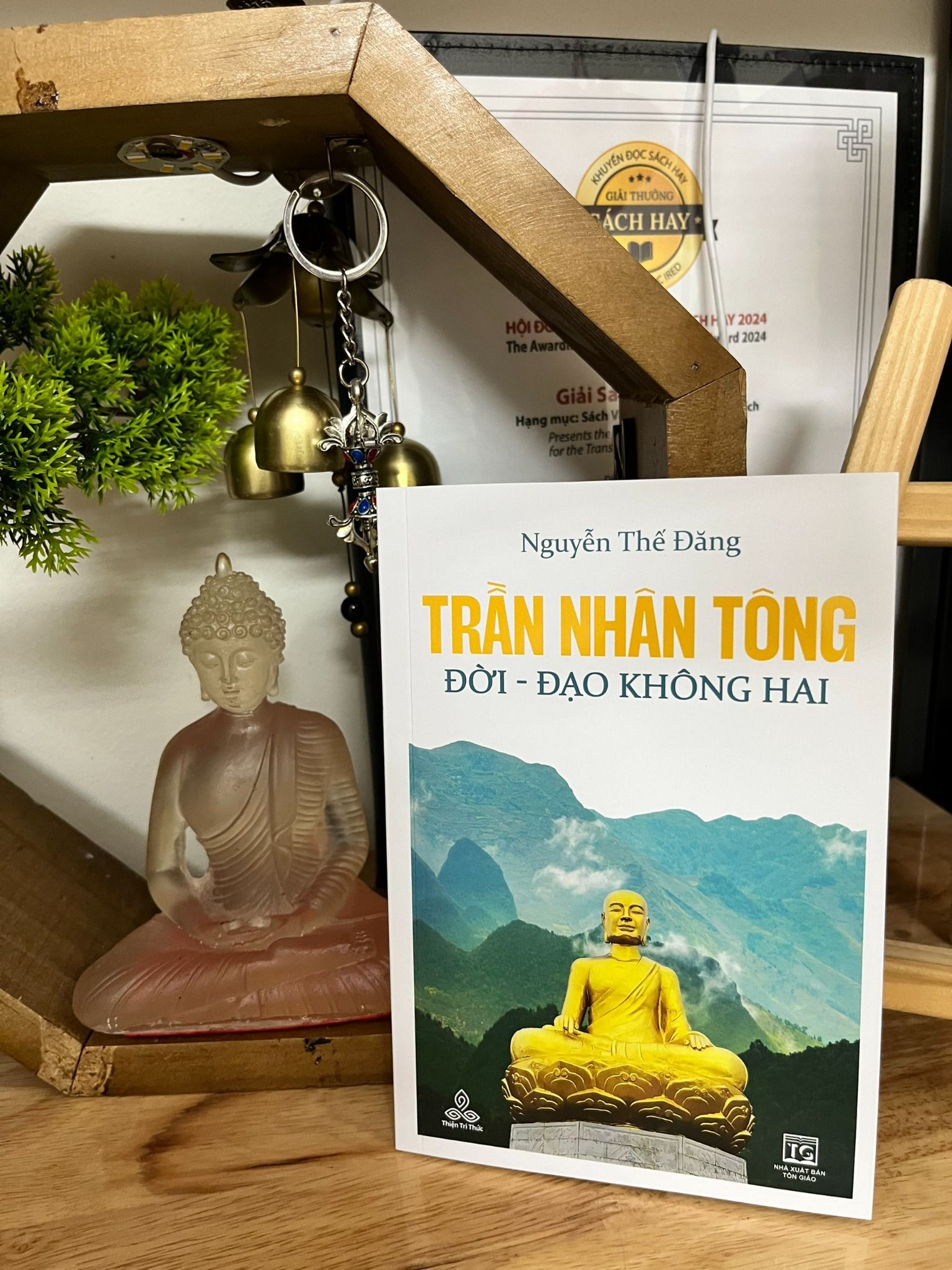  Trần Nhân Tông, Đời - Đạo Không Hai 