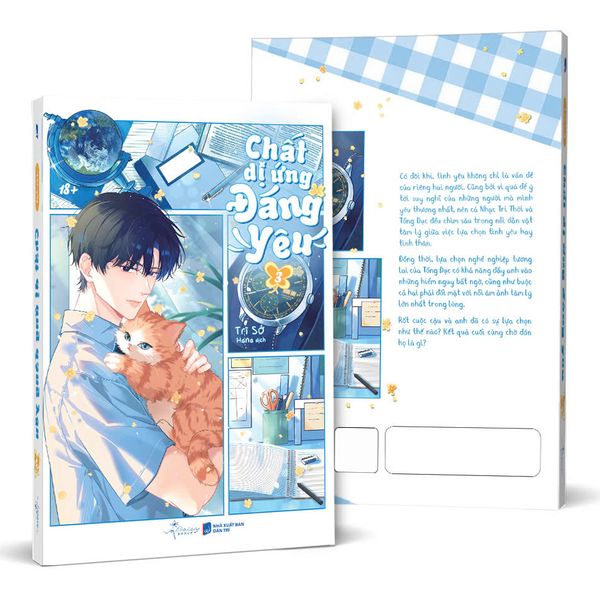 Chất Dị Ứng Đáng Yêu - Tập 3 - Dan McCrum