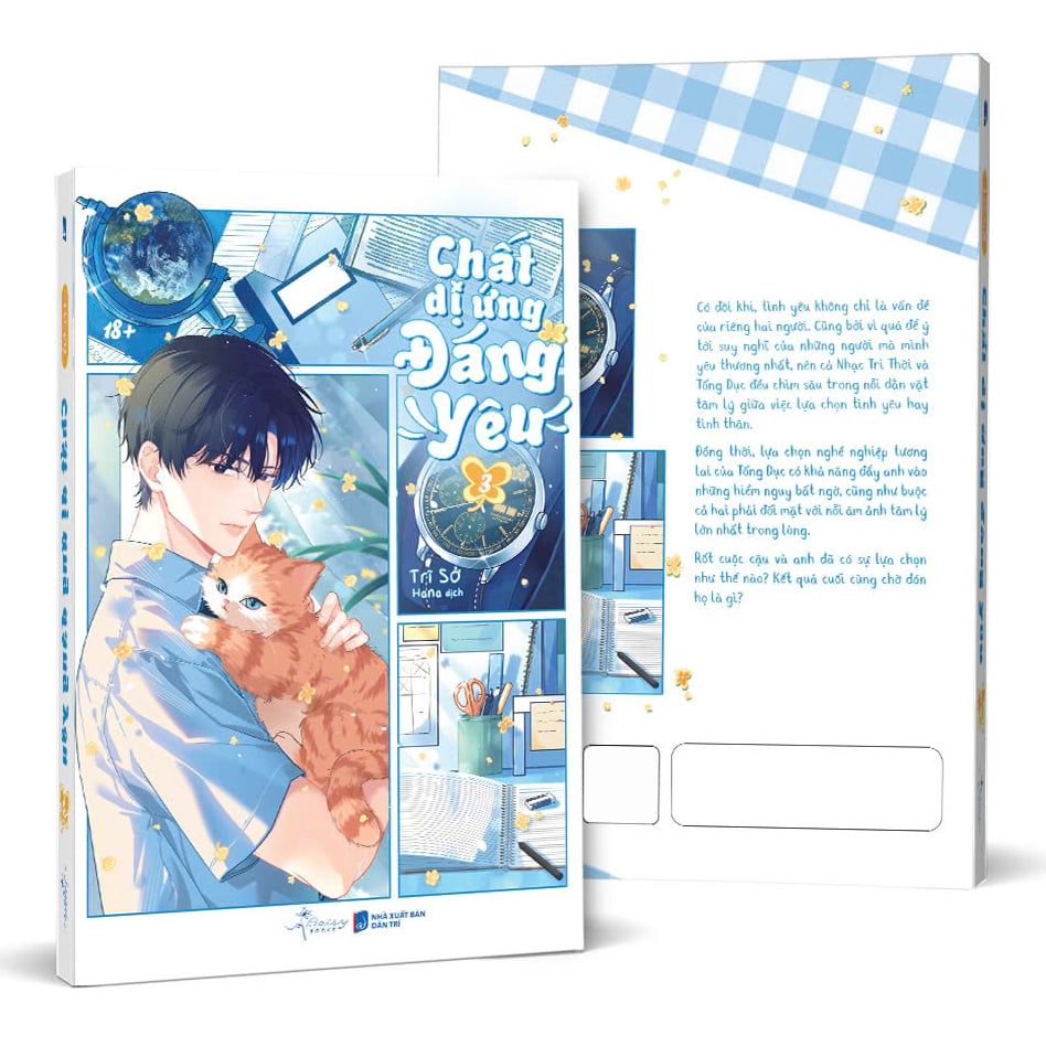  Chất Dị Ứng Đáng Yêu - Tập 3 