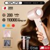  Máy Sấy Tóc Tốc Độ Cao NIPLIFLIFE 40s Nhanh Khô HD-02 