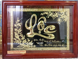  Quà Tặng Mẹ Tranh Chữ Lộc kích thước 61 x 81 cm 
