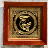  Quà Tặng Mẹ Tranh Chữ Thọ kích thước 45 x 45 cm 