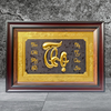  Quà Tặng Mẹ Tranh Chữ Thọ kích thước 52 x 72 cm dát vàng 