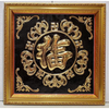  Quà Tặng Mẹ Tranh Chữ Phúc kích thước 60 x 60 cm 