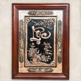  Quà Tặng Mẹ Tranh Chữ Lộc kích thước 81 x 107 cm đồng đỏ 