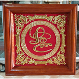 Quà Tặng Mẹ Tranh Chữ Lộc kích thước 70 x 70 cm 
