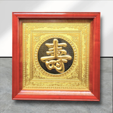  Quà Tặng Mẹ Tranh Chữ Thọ kích thước 68 x 68 dát vàng 