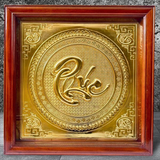  Quà Tặng Mẹ Tranh Chữ Phúc kích thước 68 x 68 cm mạ vàng 24k 