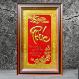  Quà Tặng Mẹ Tranh Chữ Phúc kích thước 50 x 80 cm dát vàng 24k 