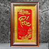  Quà Tặng Mẹ Tranh Chữ Phúc kích thước 50 x 80 cm dát vàng 24k 