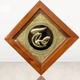  Quà Tặng Mẹ Tranh Chữ Thọ kích thước 38 x 38 cm 