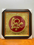  Quà Tặng Mẹ Tranh Chữ Lộc kích thước 60 x 60 cm 