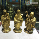  Quà Tặng Phong Thủy Tượng Phúc Lộc Thọ kích thước 18,5 x 8 cm 