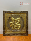  Quà Tặng Mẹ Tranh Chữ Phúc kích thước 55 x 55 cm 