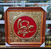  Quà Tặng Mẹ Tranh Chữ Lộc kích thước 60 x 60 cm 