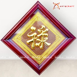  Quà Tặng Mẹ Tranh Chữ Lộc kích thước 50 x 50 cm mạ vàng 24k 