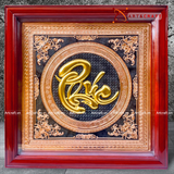  Quà Tặng Mẹ Tranh Chữ Phúc kích thước 68 x 68 cm dát vàng 24k 