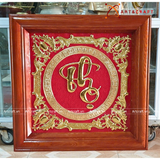  Quà Tặng Mẹ Tranh Chữ Thọ kích thước 70 x 70 cm 