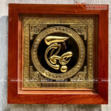  Quà Tặng Mẹ Tranh Chữ Thọ kích thước 45 x 45 cm 