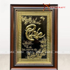  Quà Tặng Mẹ Tranh Chữ Phúc kích thước 38 x 54 cm 