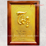  Quà Tặng Mẹ Tranh Chữ Thọ kích thước 48 x 68 cm mạ vàng 24k 