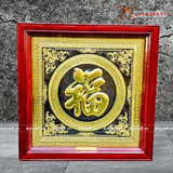  Quà Tặng Mẹ Tranh Chữ Phúc kích thước 68 x 68 cm mạ vàng 24k 