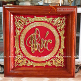  Quà Tặng Mẹ Tranh Chữ Phúc kích thước 70 x 70 cm 