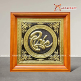  Quà Tặng Mẹ Tranh Chữ Phúc kích thước 69 x 69cm 