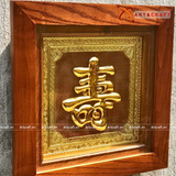  Quà Tặng Mẹ Tranh Chữ Thọ kích thước 38 x38 cm mạ vàng 24k 