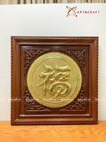  Quà Tặng Mẹ Tranh Chữ Phúc kích thước 70 x 70 cm mạ vàng 24k 