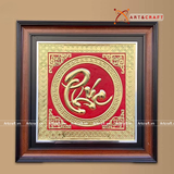  Quà Tặng Mẹ Tranh Chữ Phúc kích thước 55 x 55 cm 