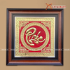  Quà Tặng Mẹ Tranh Chữ Phúc kích thước 55 x 55 cm 
