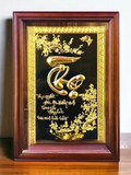  Quà Tặng Mẹ Tranh Chữ Thọ kích thước 54 x 38 cm mạ vàng 