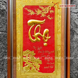  Quà Tặng Mẹ Tranh Chữ Thọ kích thước 50 x 80 cm mạ vàng 